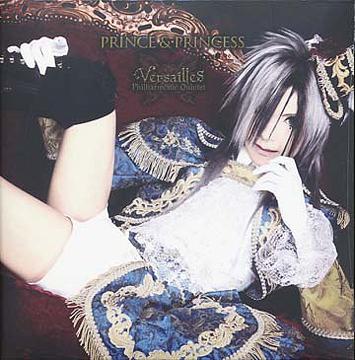 CDJapan : Prince & Princess [Cardboard Sleeve] [Limited Edition