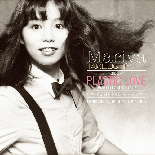 CDJapan : Plastic Love [Limited Release] Mariya Takeuchi Vinyl (LP)