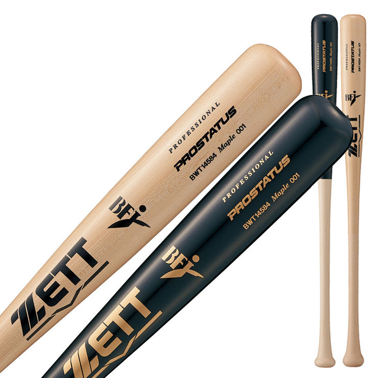 2025モデル】ゼット プロステイタス 硬式 木製バット 北米ハード