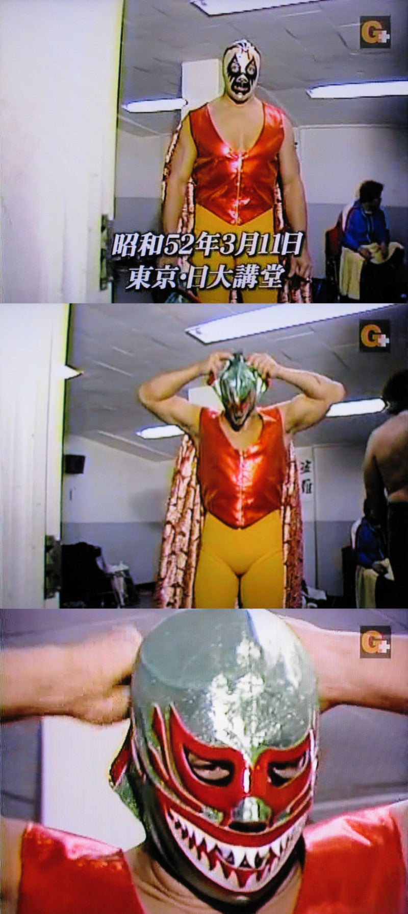 名勝負プレイバック ザ・デストロイヤーvsミル・マスカラス | M26号