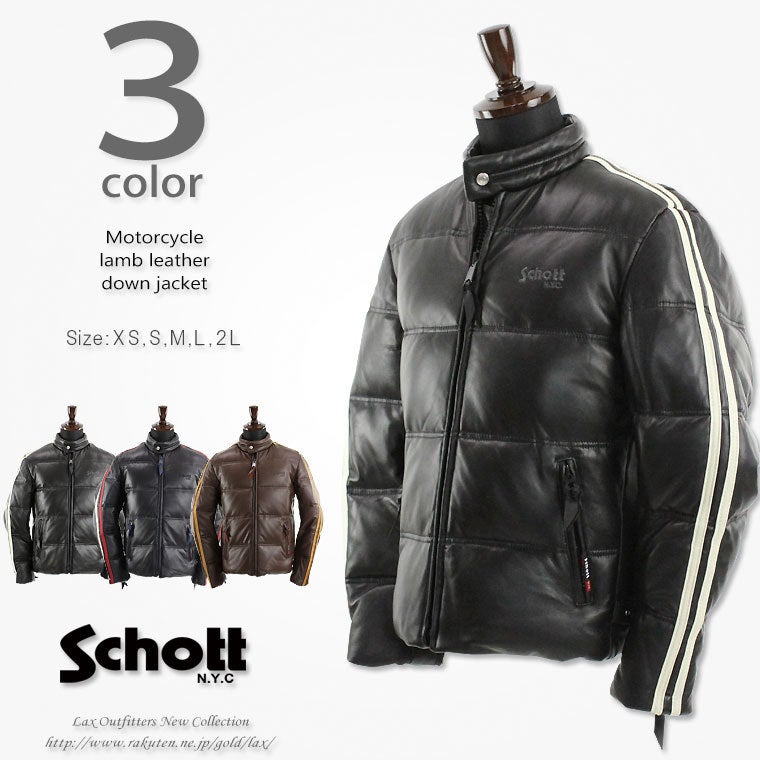 Schott モーターサイクル ラムダウンジャケット・ショット 3131027