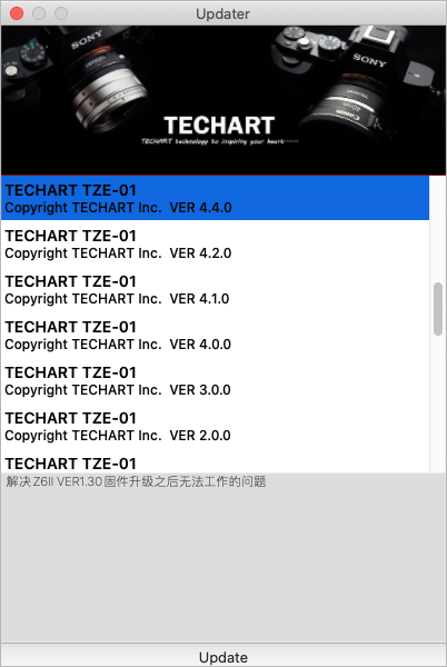 焦点工房 / マウントアダプター専門店