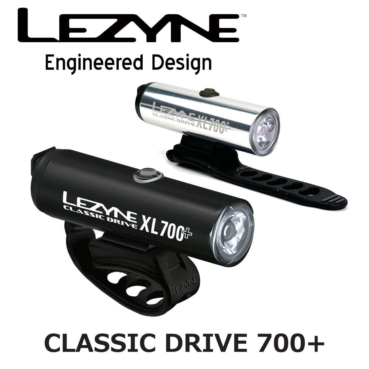 LEZYNE / CLASSIC DRIVE 700+ – 京都の自転車屋 CYCLE SHOP eirin