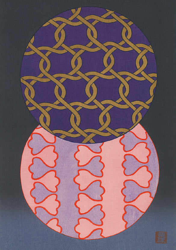 Kiyoshi Awazu（粟津潔） 粟津潔「ゆきつもどりつ」｜オンラインストア