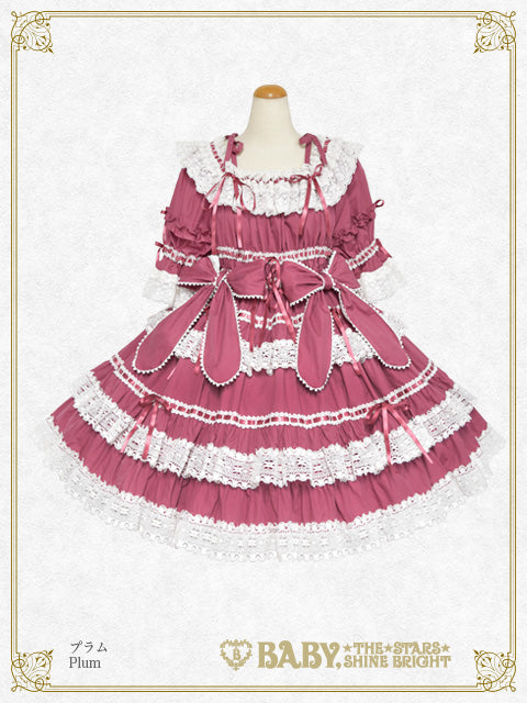 Confiture Ribbon ワンピース – BABY, THE STARS SHINE BRIGHT