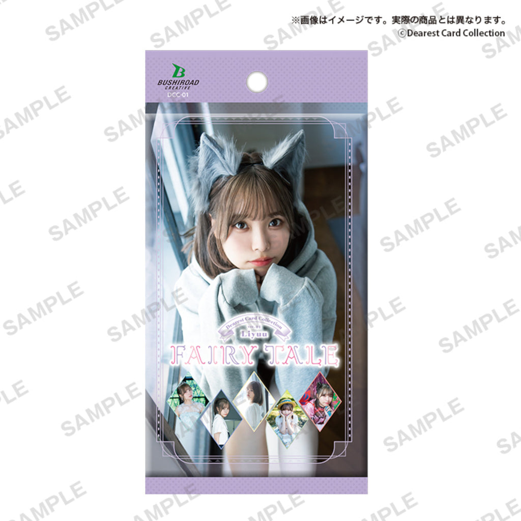 Liyuu_pack_1024x.jpg?v=1672980641