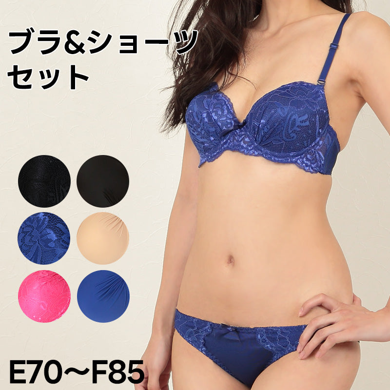 TOLEETYブラジャー ブラ D75-85 ショーツ M 87-95 5セット 楽天市場