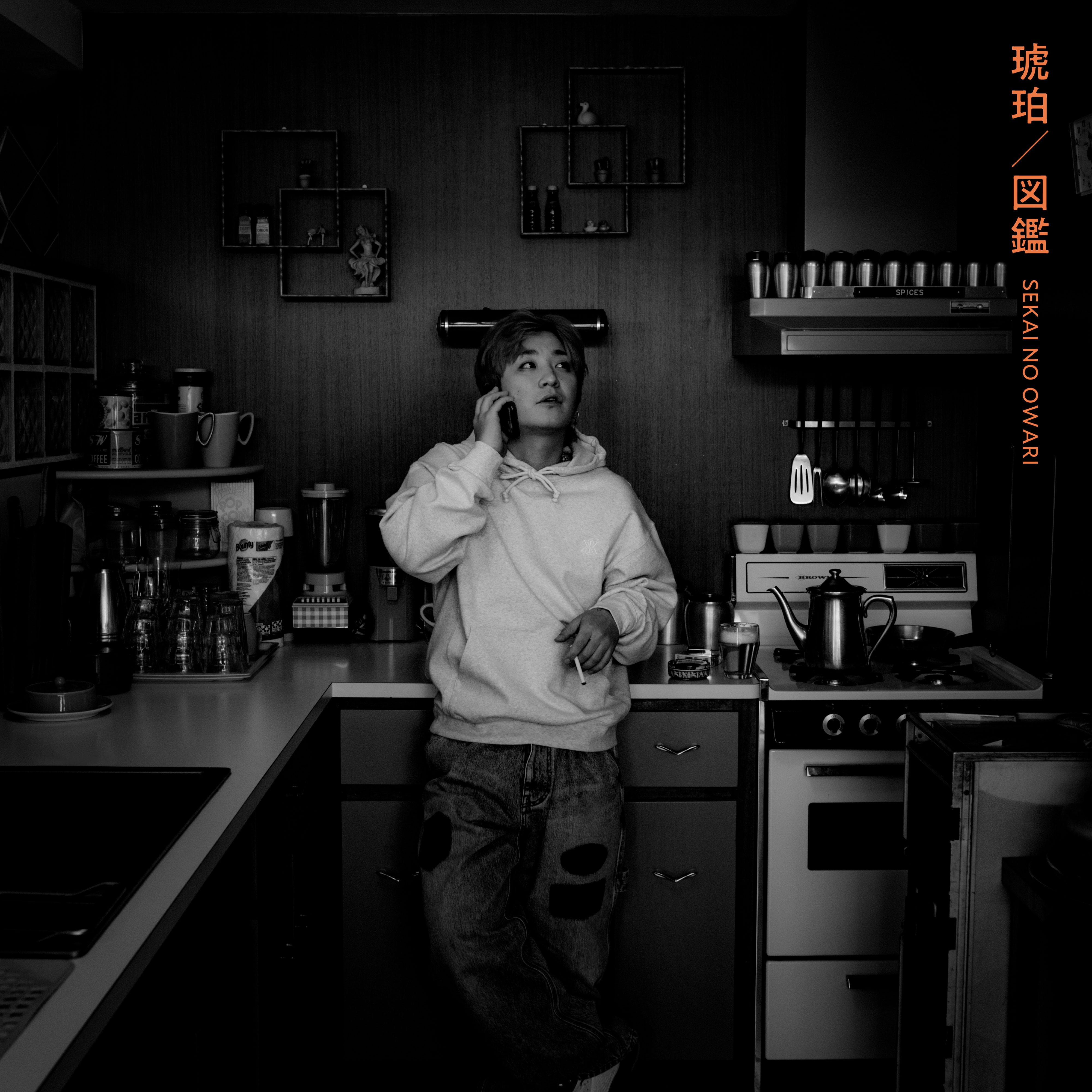 TYCT-30162.jpg?v=1752197241