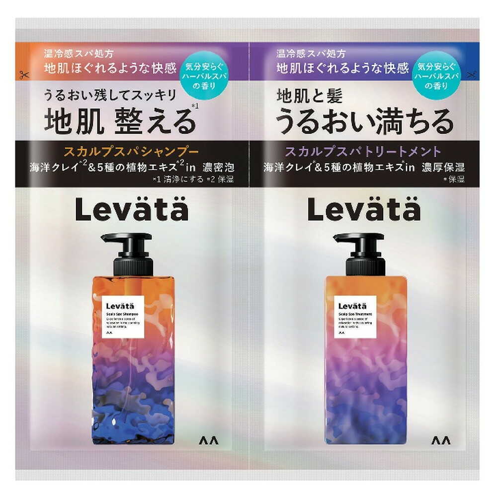 マンダム レバタ スカルプスパシャンプー＆トリートメント 1DAY