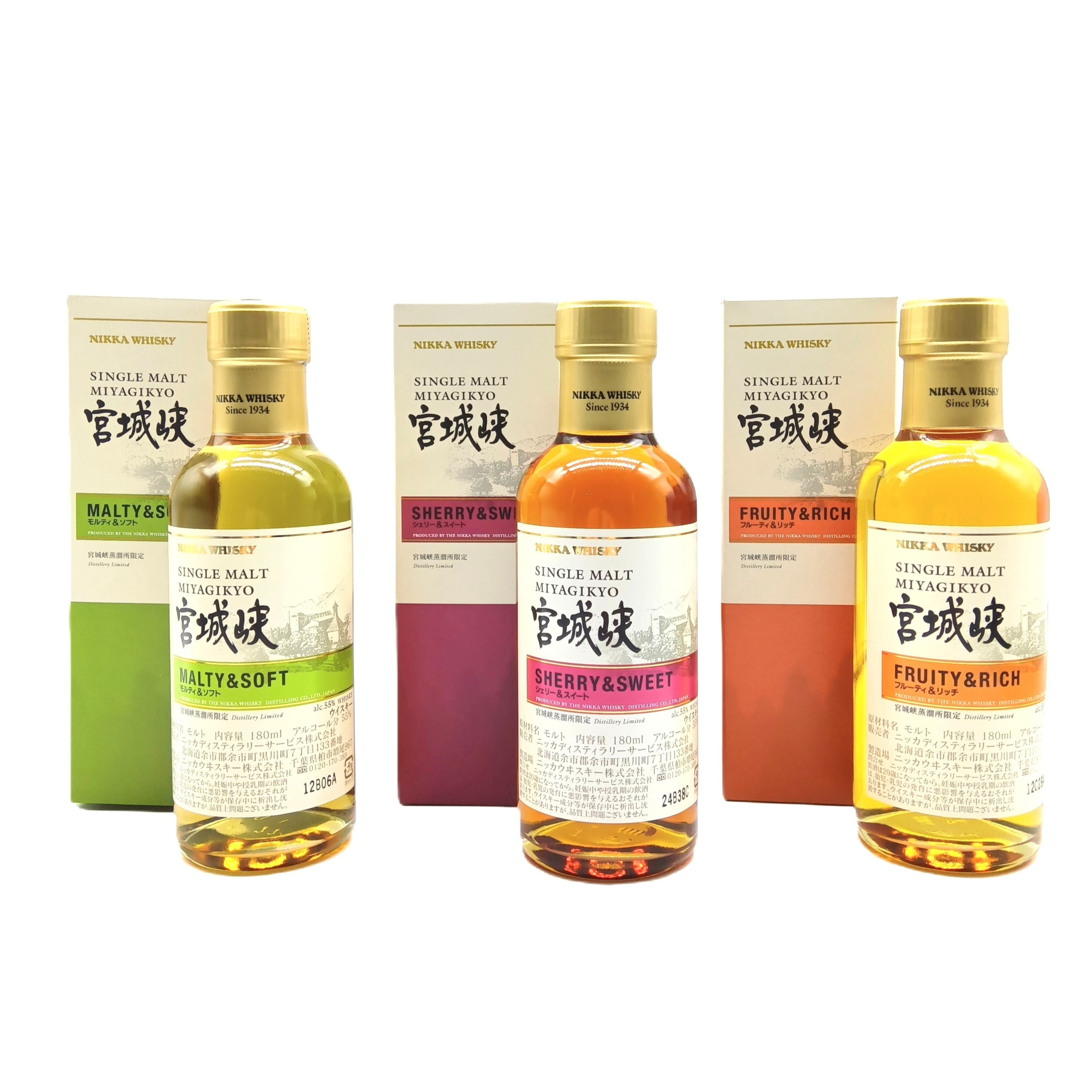 240926174735013v.jpg?v=1739782399