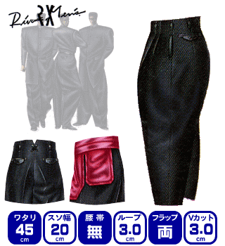 変形学生服 ＞ ツータック 変形ズボン ＞ ボンタン・ドカン ＞ 喧嘩上