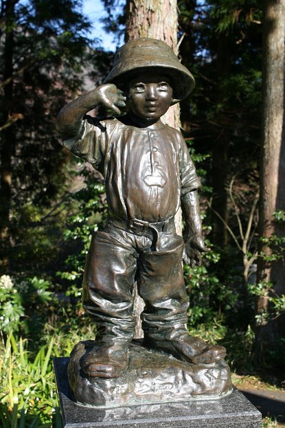 将軍の孫』 北村 西望