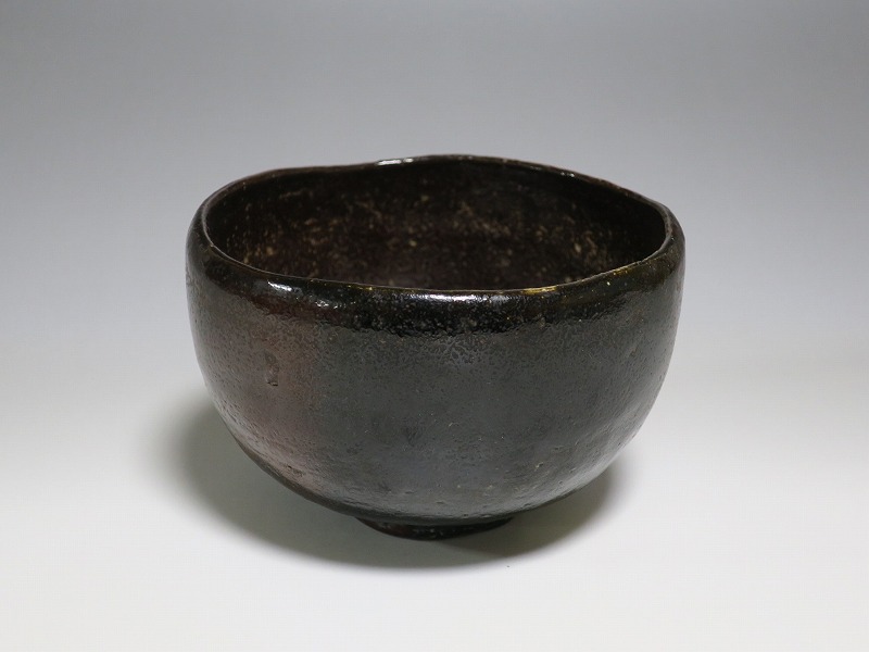 仙遊洞 伊藤才叟 黒楽茶碗