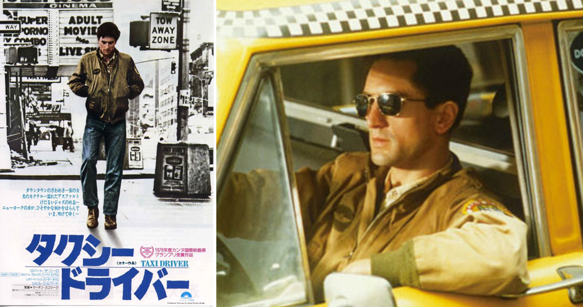 タンカース・ジャケット・・人気は無い。暖かくも無い。」玉木朗の超B