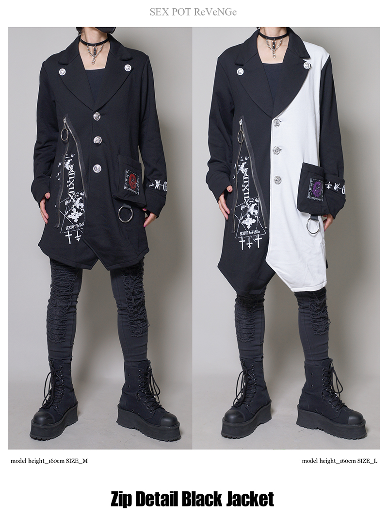 半額大セール！！】ZIP DETAIL BLACK ジャケット ｜SEX POT® OFFICIAL