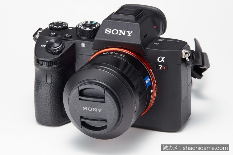 SEL35F28Z Sonnar T* FE 35mm F2.8 ZA レンズレビュー 導入編 | 鯱カメ