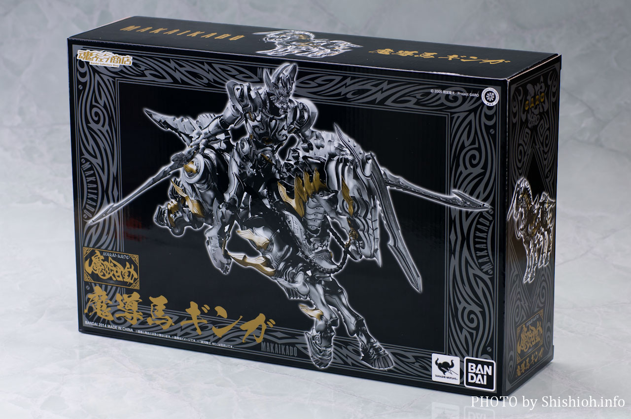 レビュー】 バンダイ 魂ウェブ商店 魔戒可動 魔導馬 ギンガ [牙狼＜GARO＞]