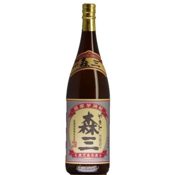 販売店限定】やまと森三 25° 1800ml -芋焼酎- – 鹿児島の焼酎専門店