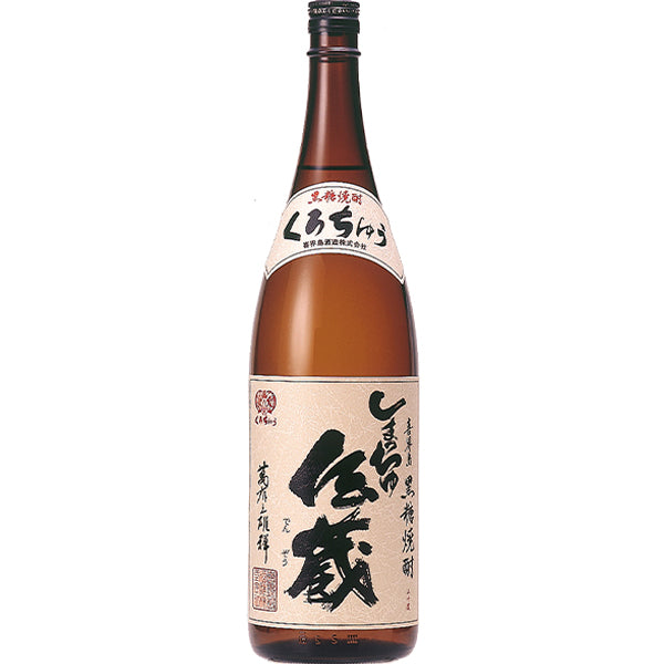 しまっちゅ伝蔵 30° 1800ml -黒糖焼酎- – 鹿児島の焼酎専門店 焼酎維新館