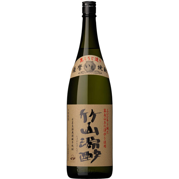 竹山源酔 25° 1800ml -芋焼酎- – 鹿児島の焼酎専門店 焼酎維新館