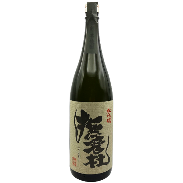 レア焼酎】【販売店限定】撫磨杜 25° 1800ml -芋焼酎- – 鹿児島の焼酎