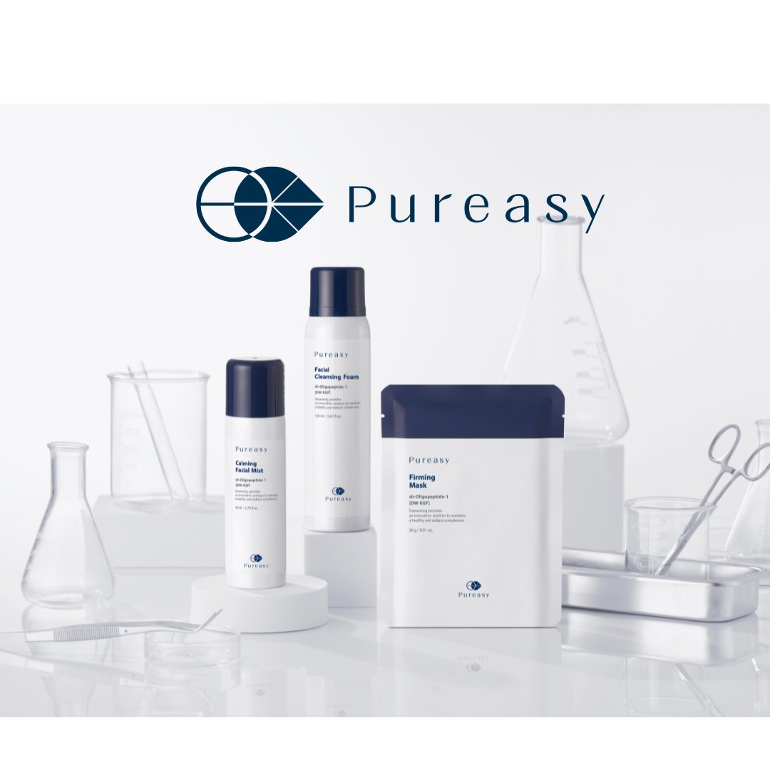 Pureasyの通販｜クリニックフォアビューティー -ドクターズコスメ