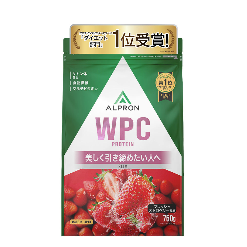 ALPRON SLIM WPC ホエイプロテイン 750g – アルプロン公式ショップ