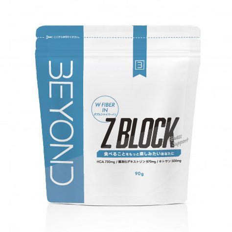 BEYOND Z BLOCK ゼットブロック – Beyond Gym Shop