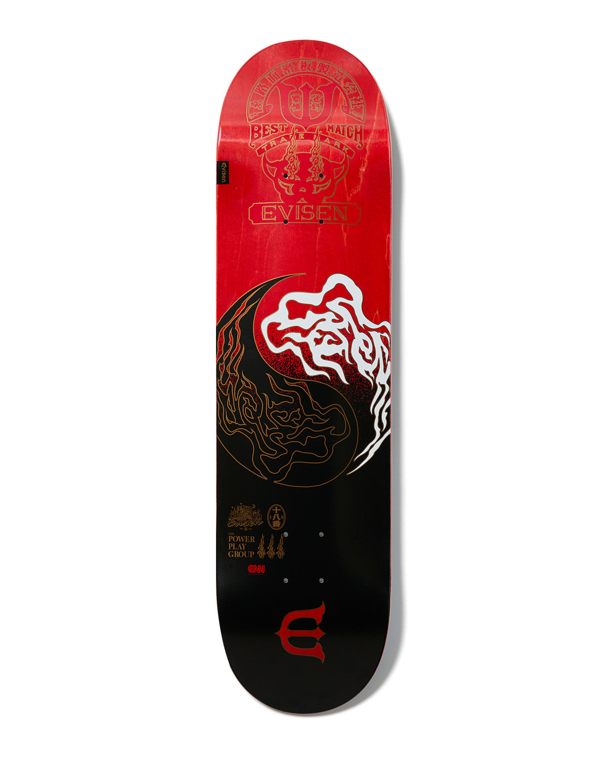 YIN-YANG FIRE – Evisen Skateboards ゑ (エビセン スケートボード