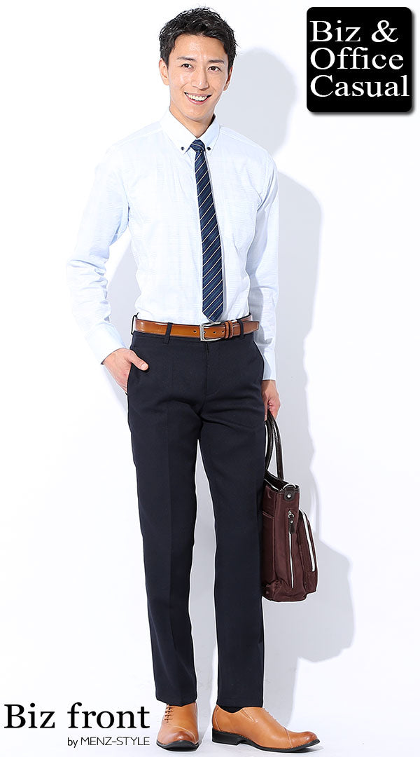 サックスシャツ×ネイビースラックス×ライトブラウンベルト・靴 biz17