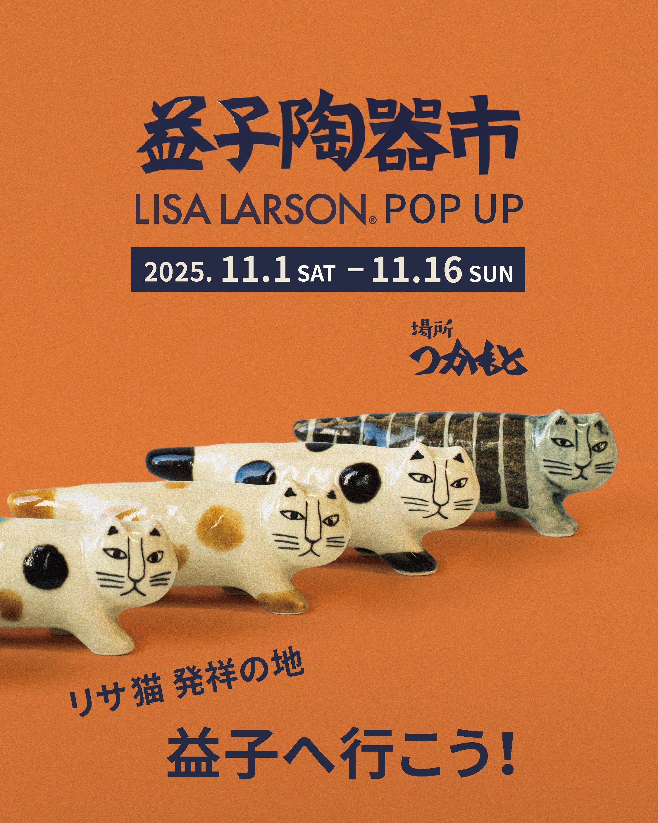 01_2.jpg?v=1761912954