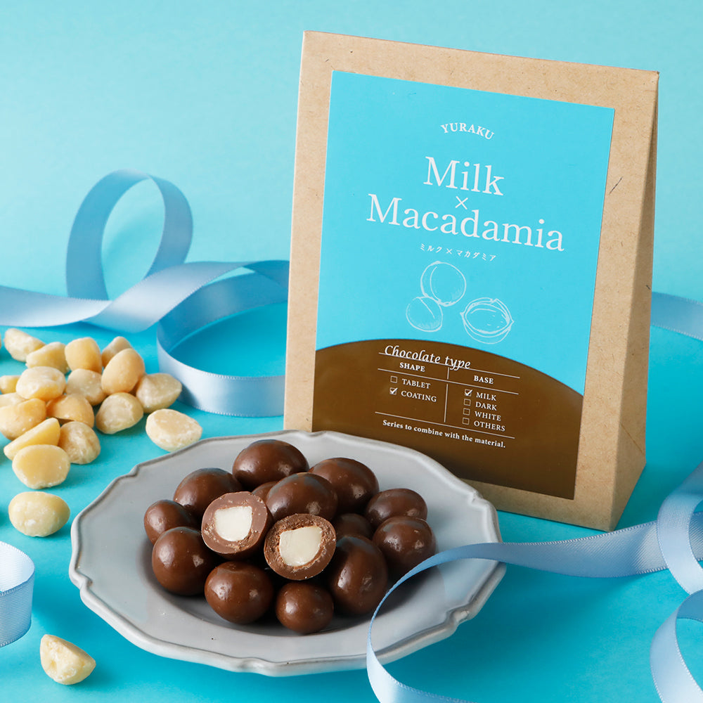 YURAKUショコラボール ミルク×マカダミア