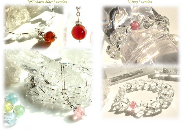 リビアングラス・レムリアンクリスタル「ステラゲートウェイ・魂への