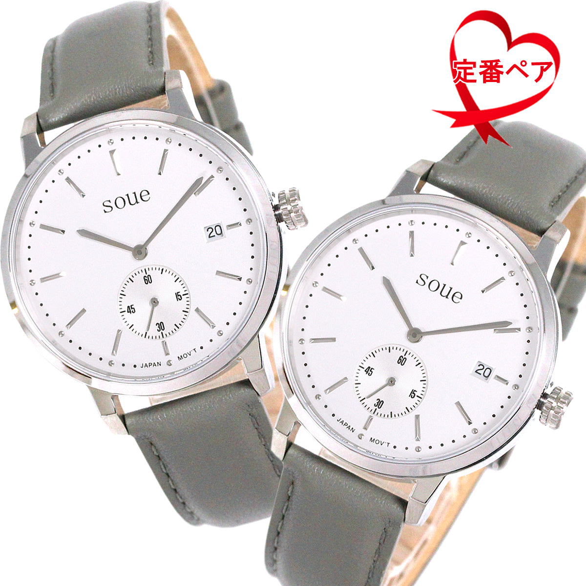 soue classics ペアウォッチ 革ベルト シルバー×グレー メンズ