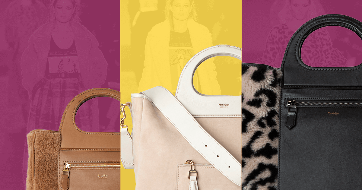 マックスマーラ」の新アイコンバッグに夢中！ | ELLE［エル デジタル］