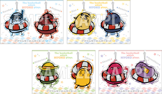 プロダクション I.G：夏のひよこのバスケ商品が登場！ グッズ 黒子の