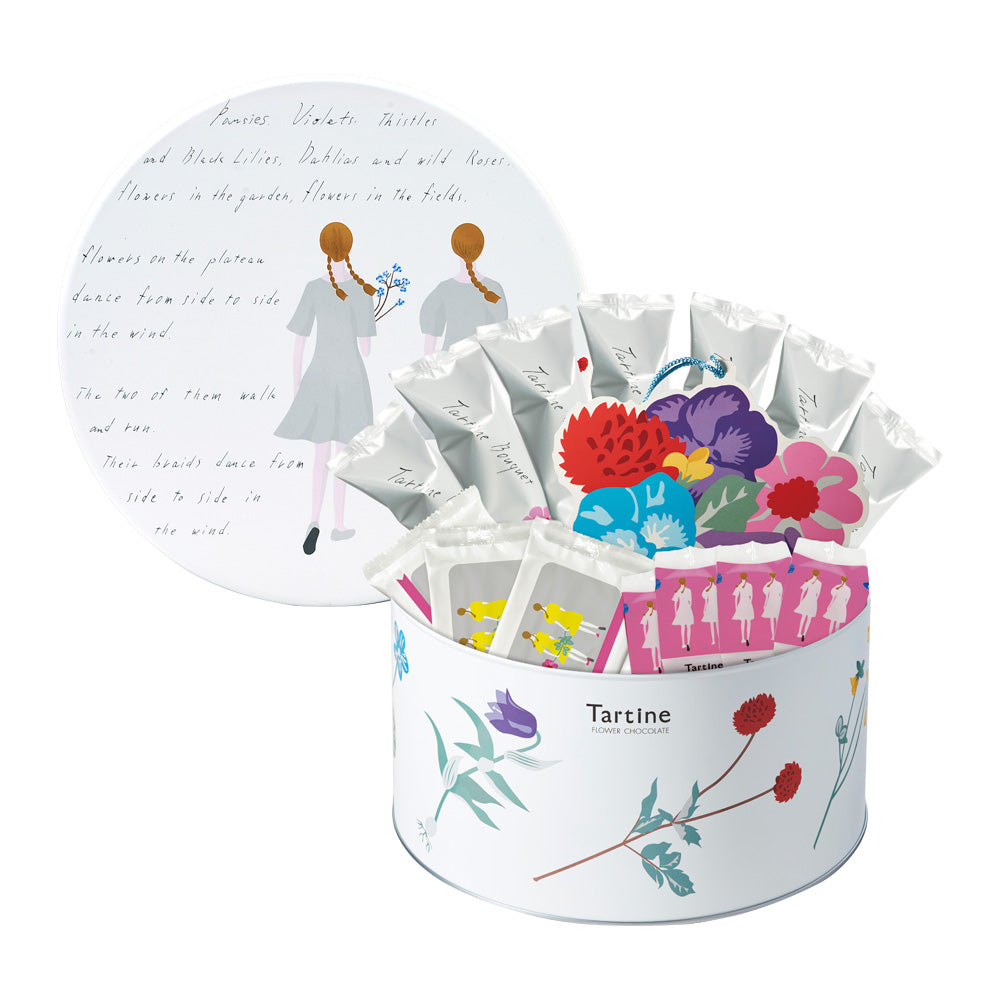 タルティンフラワー缶［TFP-45］ – 【公式】タルティンオンラインショップ