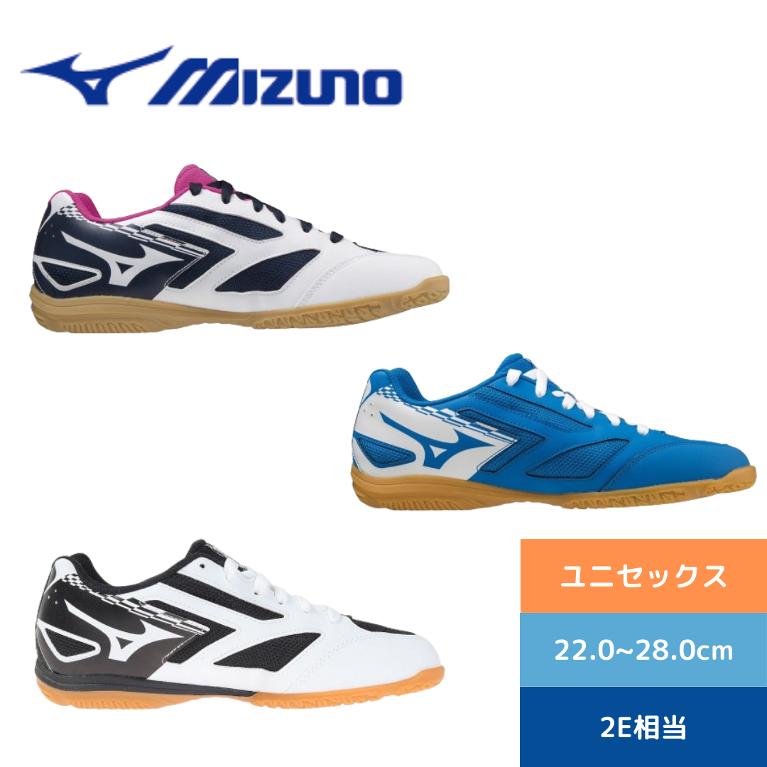 ☆週末限定セール開催中☆クロスマッチソード 81GA213009 中級者