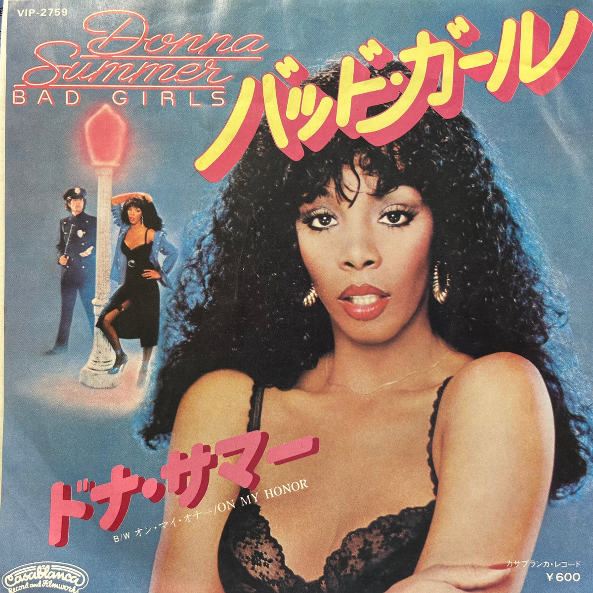 DONNA SUMMER / バッド・ガール (Bad Girls) VIP-2759 , 7inch – TICRO