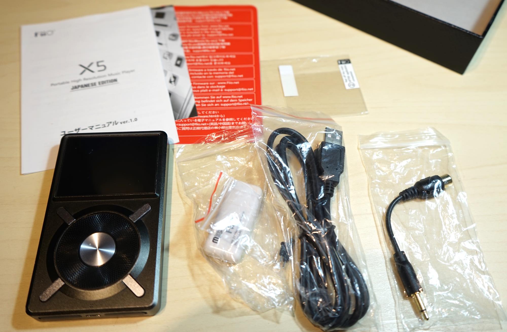 高級ポータブルオーディオ『FiiO X5』中古レビュー。ワンランク上の