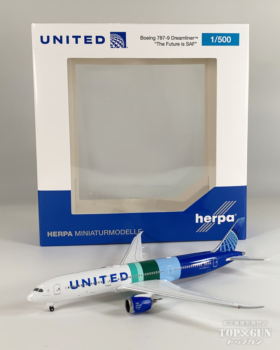 Herpa Wings B787-9 ユナイテッド航空 「The Future is SAF」 N24988 1