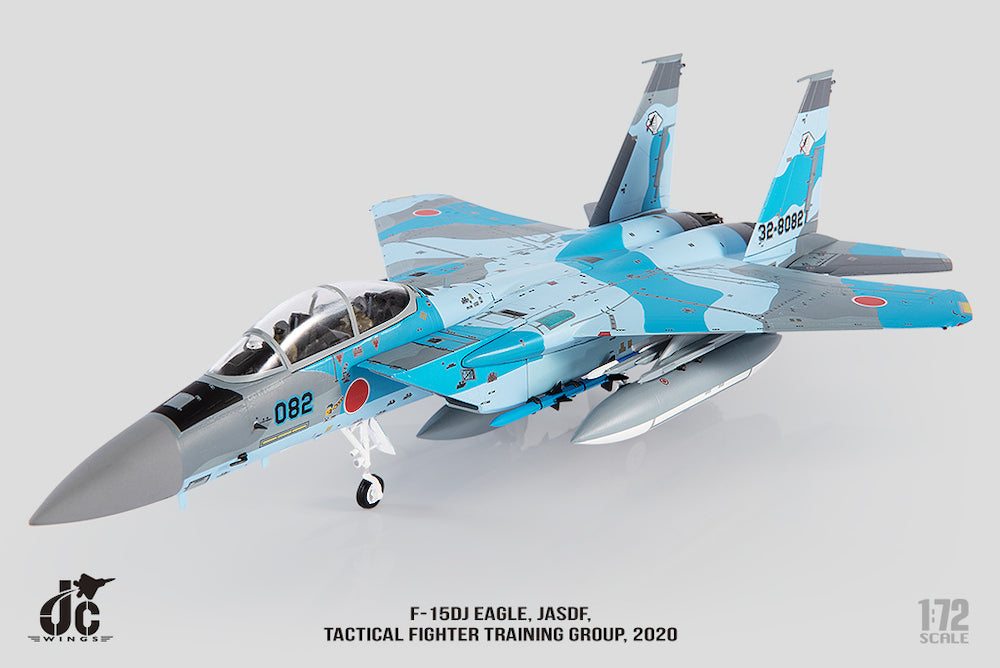 JC Wings F-15DJ（複座型） 航空自衛隊 航空戦術教導団 飛行教導群