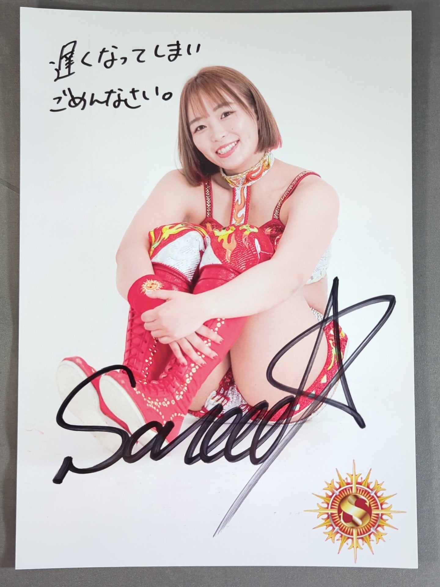 Sareee 直筆サイン入り ポートレート(F-3) – 闘道館