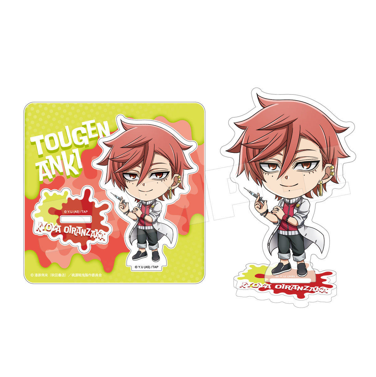 桃源暗鬼 無陀野無人 花魁坂京夜 アニメイトカフェ アクリルスタンド