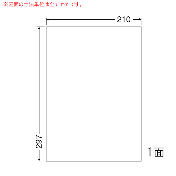 商品詳細表示｜東洋印刷 - ナナタフネスラベル FCL7