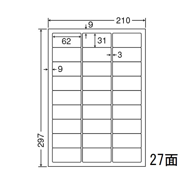 商品詳細表示｜東洋印刷 - ナナワード LDW27C