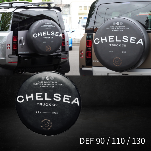 新型ディフェンダー ディフェンダー110 90 130 L663 KAHN チェルシー