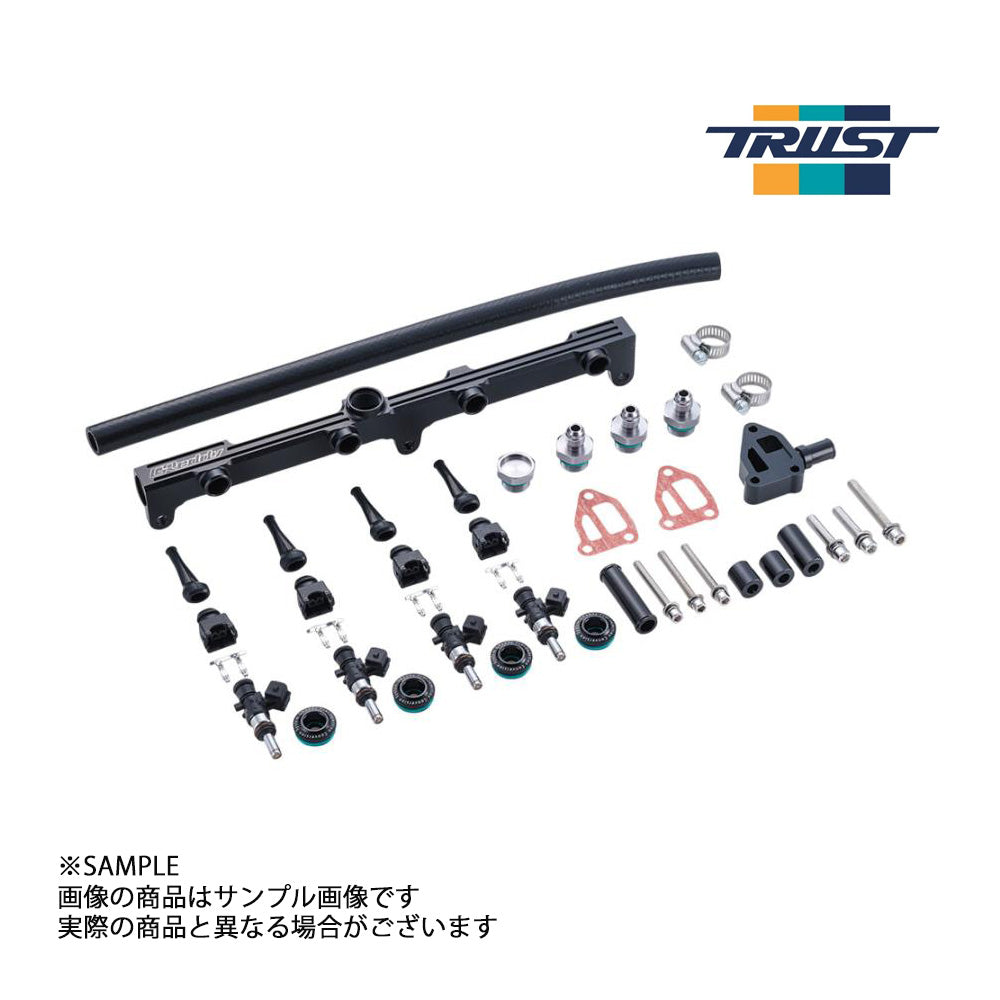 TRUST トラスト GReddy フューエルデリバリーキット SR20DET(S14/S15