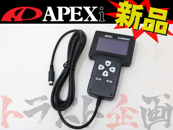 即納 APEXi 有機EL FCコマンダー 有機EL FCコマンダー ##126161069