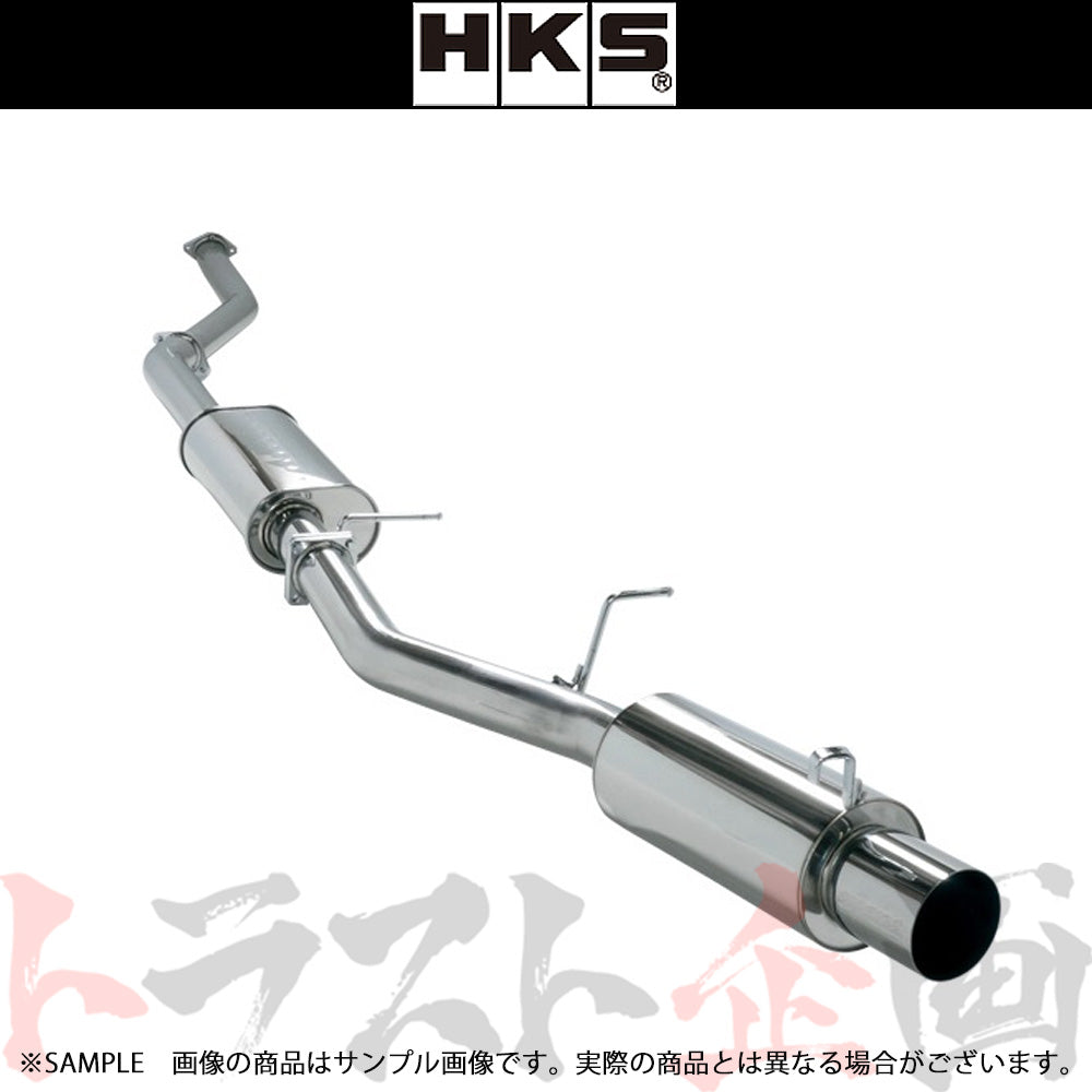 HKS サイレントハイパワー マフラー クレスタ チェイサー マーク2